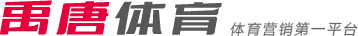 场上争得荣