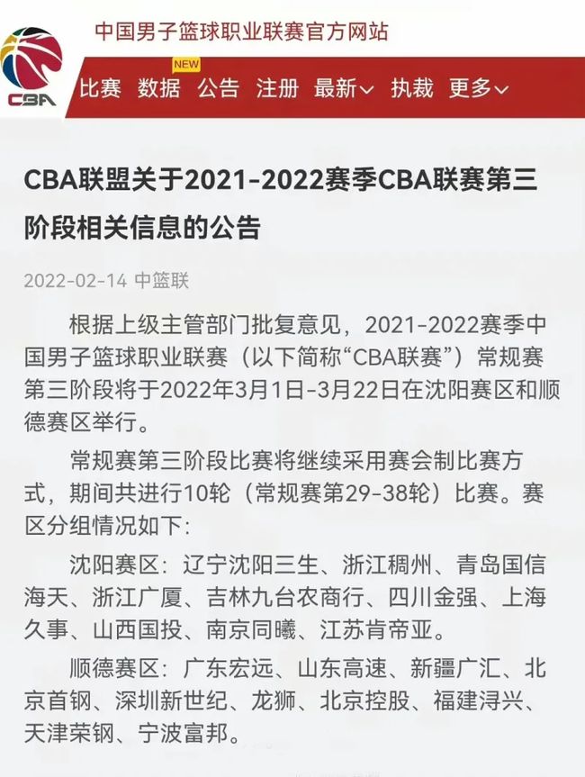 瑞典前锋约