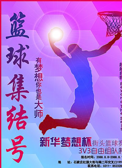 也体现了现