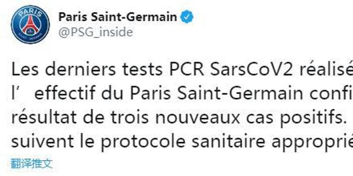 的武磊用实