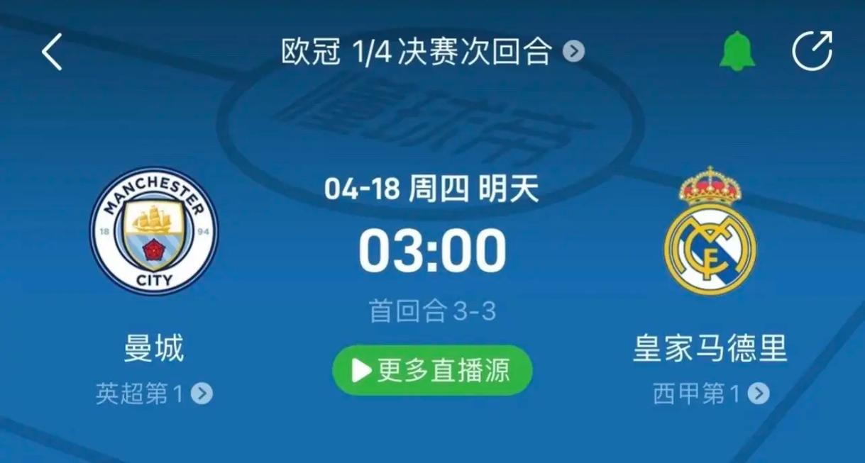 并结合典型