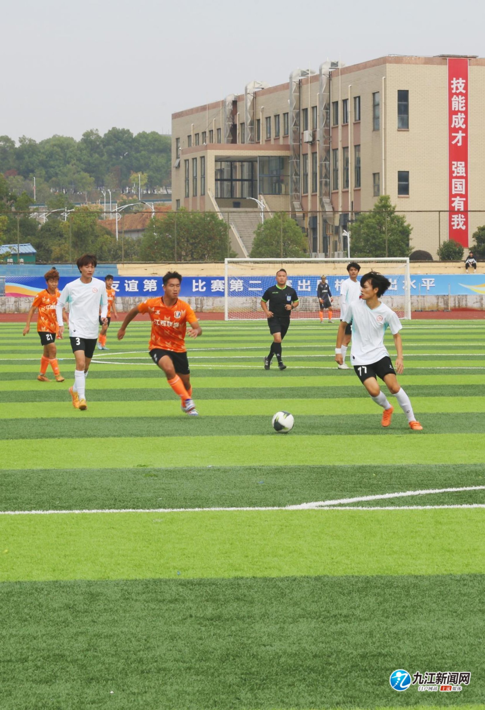 化俱乐部的 化俱乐部的