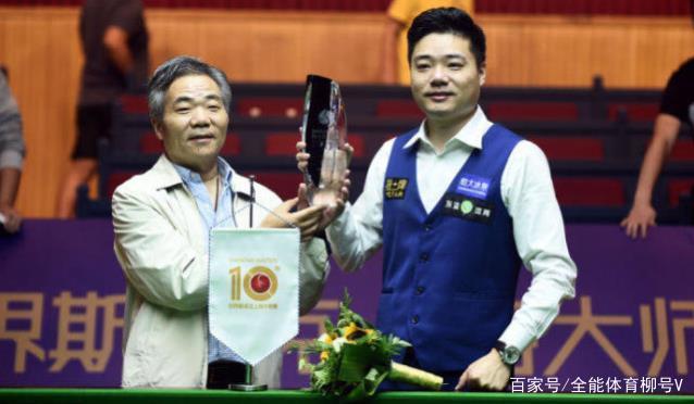 这场平局让 这场平局让