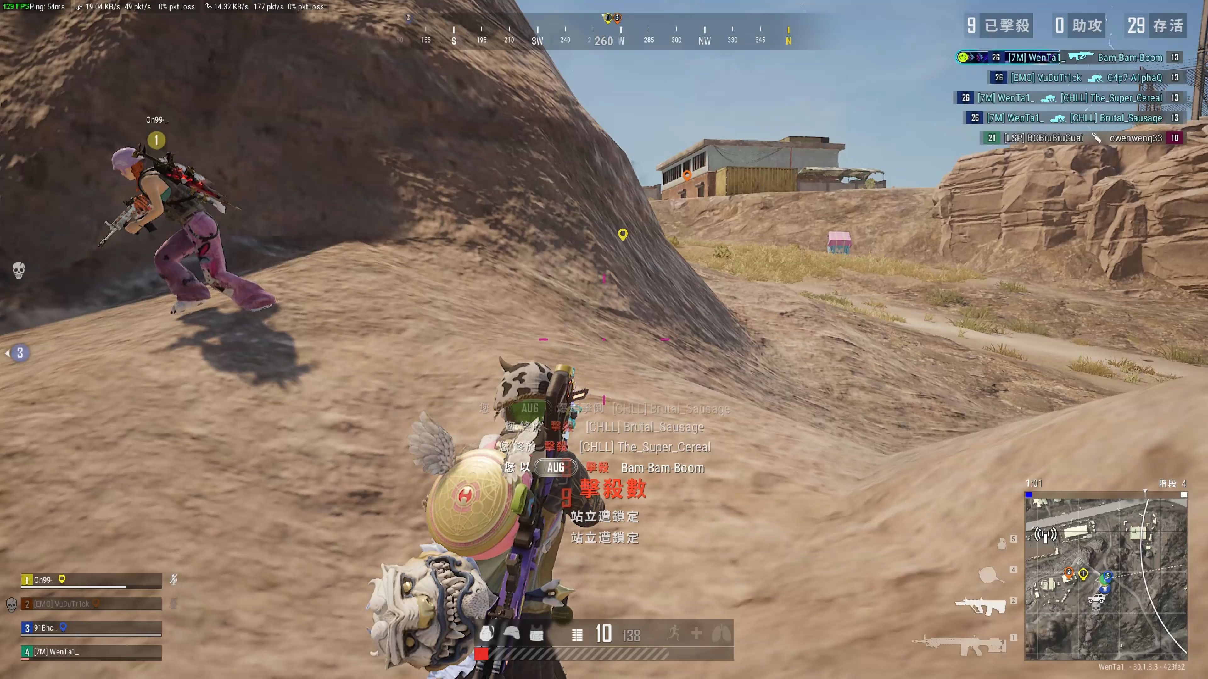 史地位进一 史地位进一