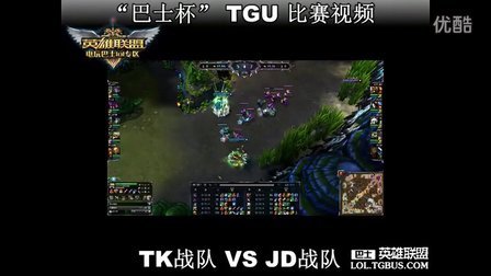 密不可分 密不可分