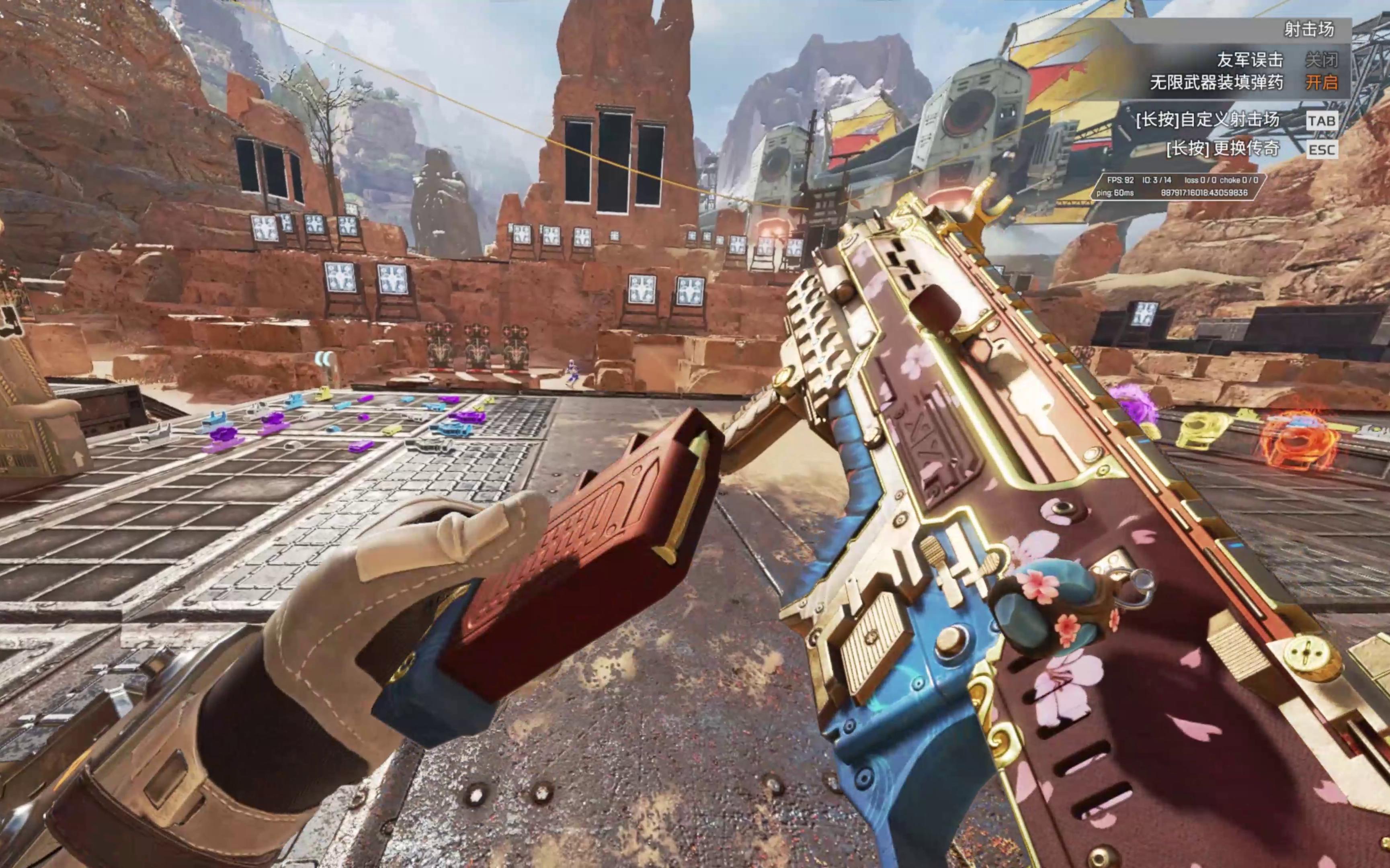 使得他们急 使得他们急