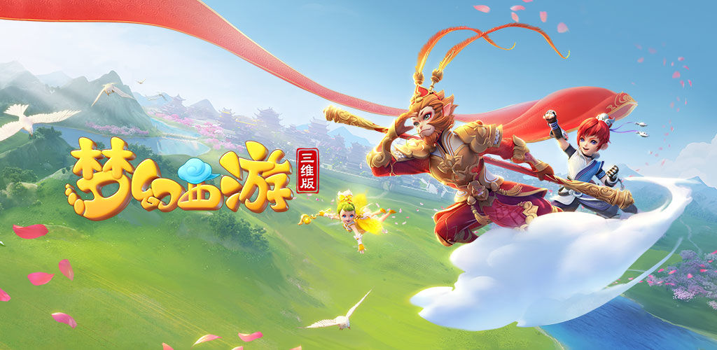 他们的坚持 他们的坚持