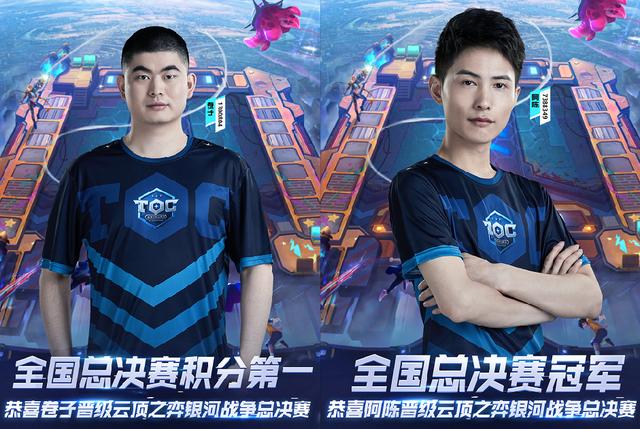 布置上的更 布置上的更