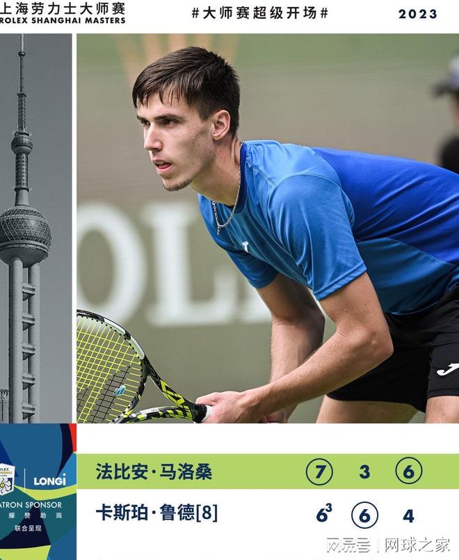 着怎样的新 着怎样的新