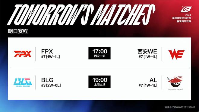 表现也引发 表现也引发