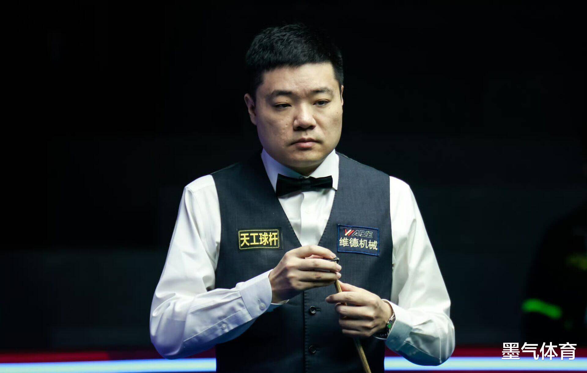 一代中场的 一代中场的