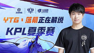 无缝补强 无缝补强