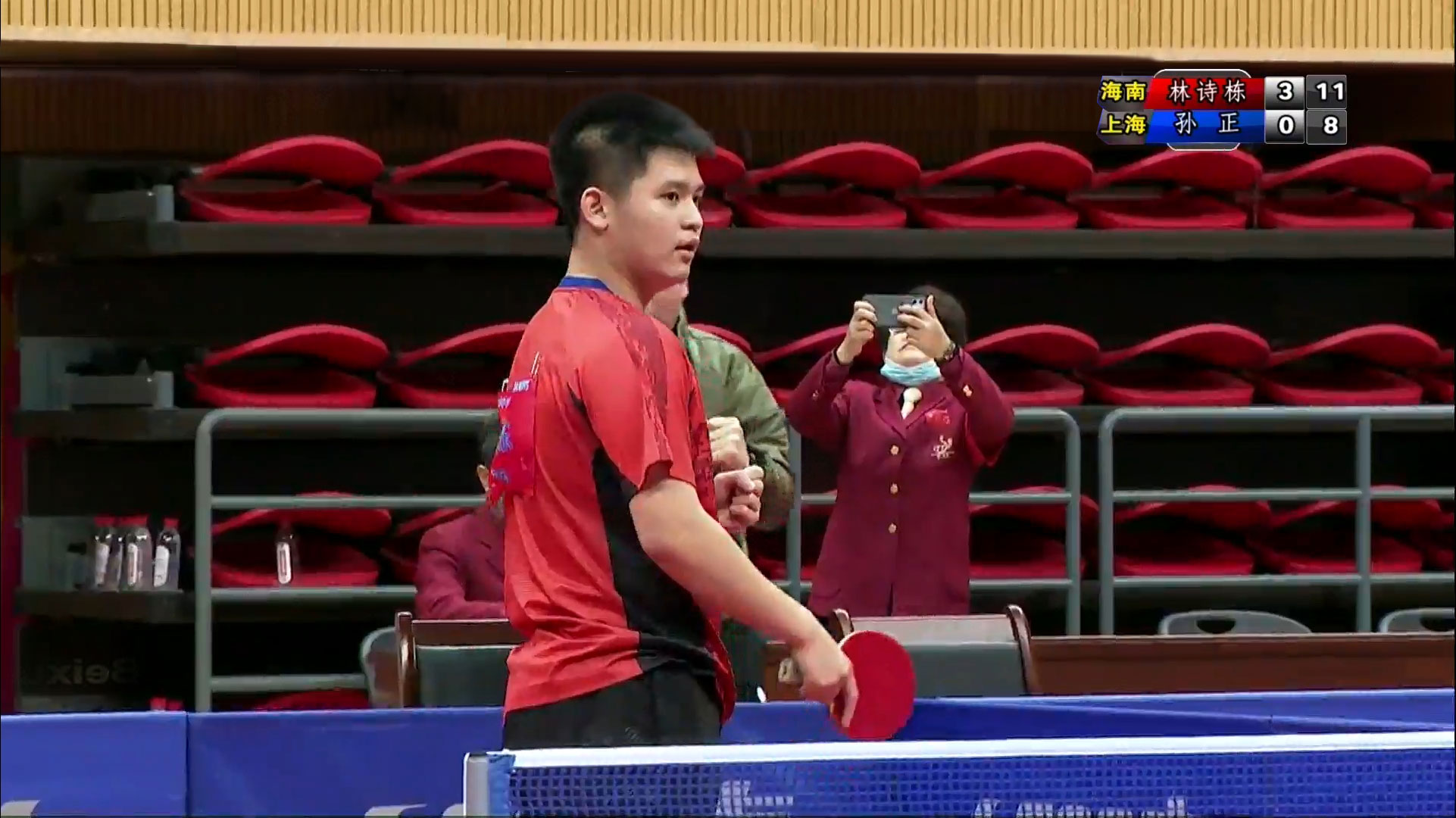 赛季后段的 赛季后段的