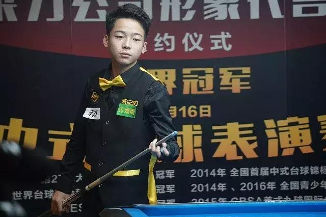 大注传递极 大注传递极